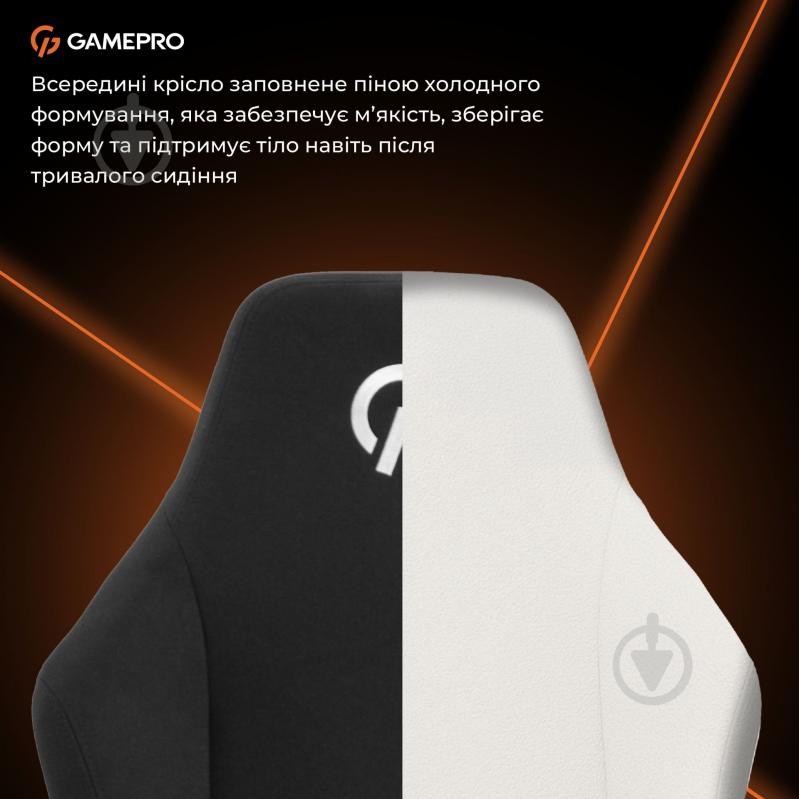 Крісло ігрове GamePro GC775B Black fabric чорний - фото 15