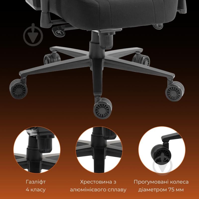 Крісло ігрове GamePro GC775B Black fabric чорний - фото 16