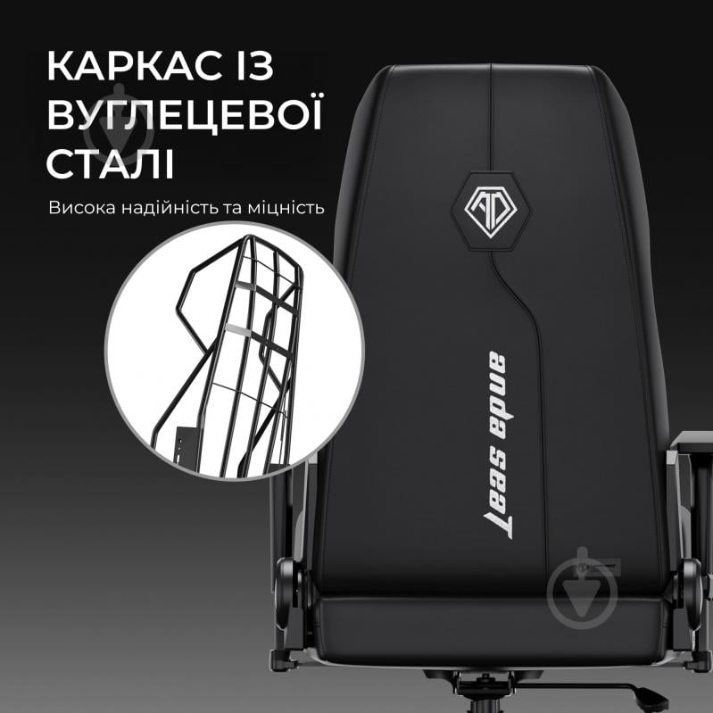 Кресло игровое Anda Seat X1 Gaming Sofa Black PVC черный - фото 12