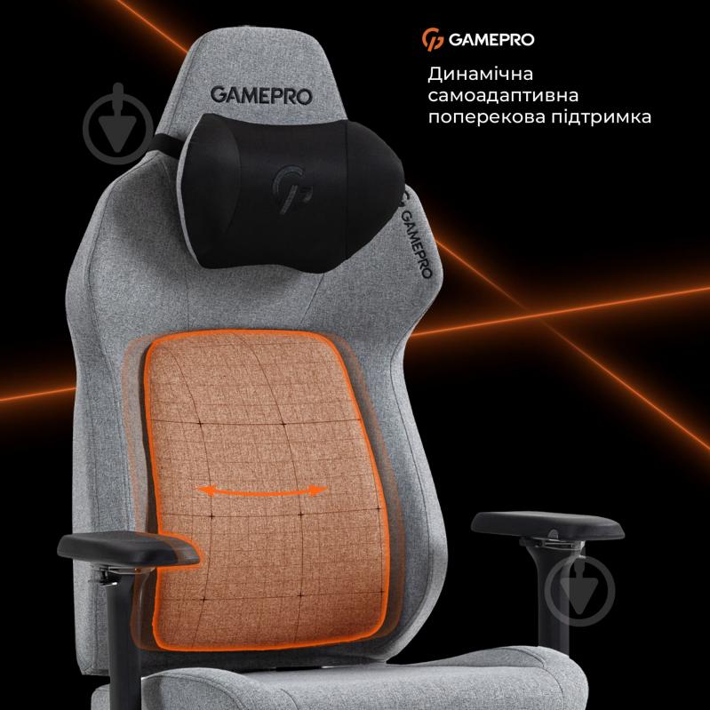 Крісло ігрове GamePro GC925G Grey fabric сірий - фото 12