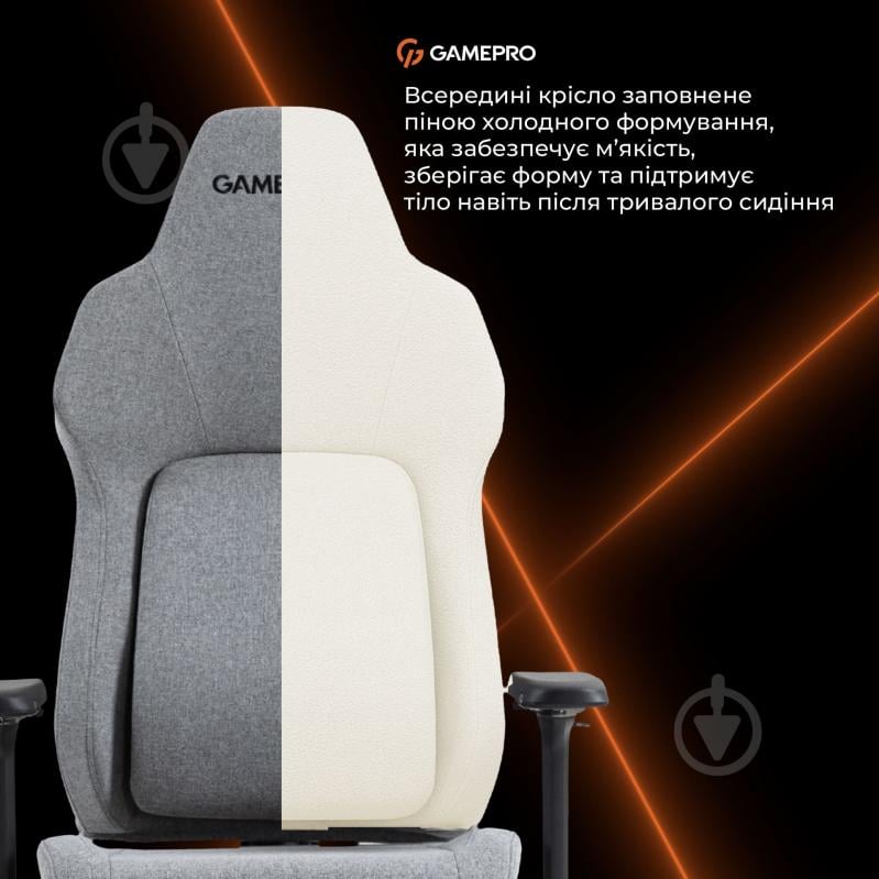 Крісло ігрове GamePro GC925G Grey fabric сірий - фото 15