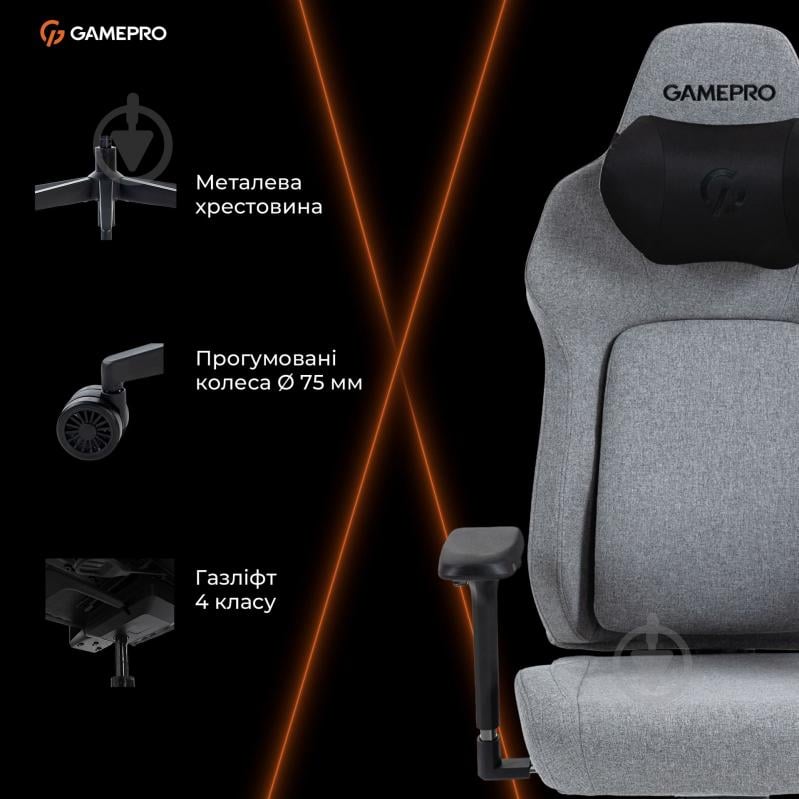 Крісло ігрове GamePro GC925G Grey fabric сірий - фото 18