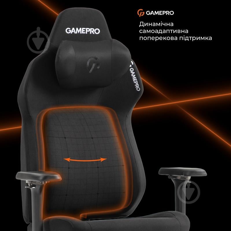 Крісло ігрове GamePro GC925B Black fabric чорний - фото 12