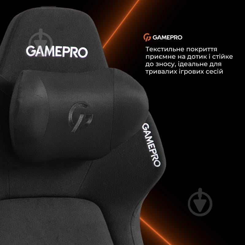 Крісло ігрове GamePro GC925B Black fabric чорний - фото 14