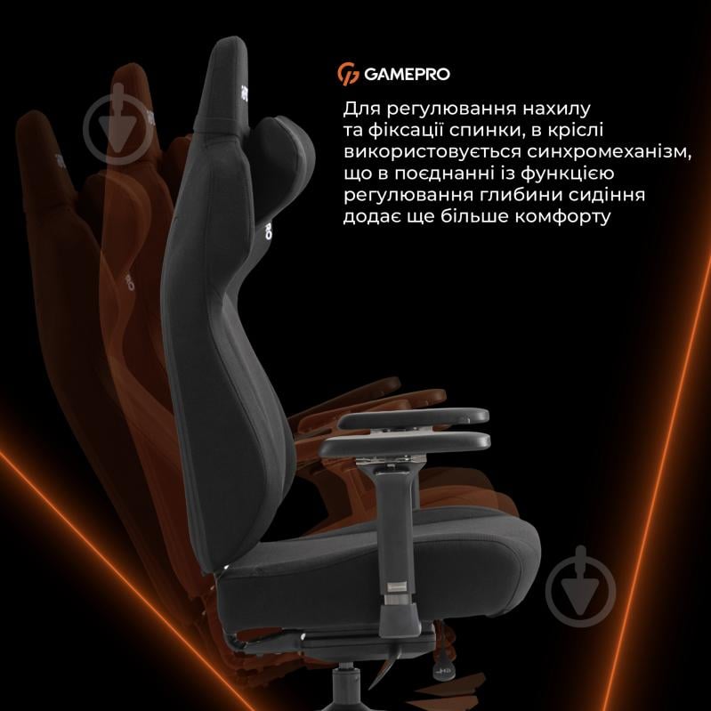 Крісло ігрове GamePro GC925B Black fabric чорний - фото 15