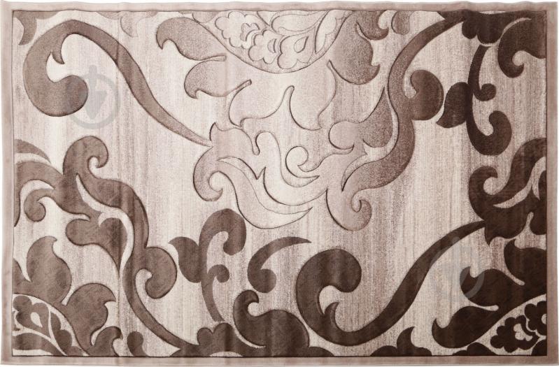 Ковер Arka Carpet OMEGA D beige 300х400 см - фото 1 Ковер Arka Carpet OMEGA D beige 300х400 см - фото 1