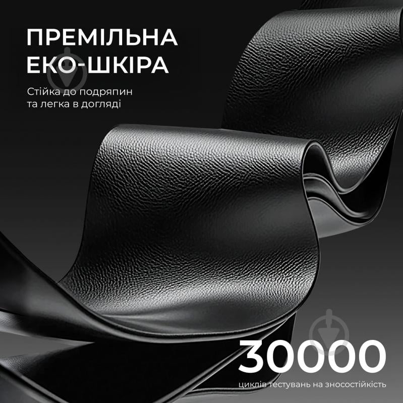 Крісло ігрове Anda Seat X3 Gaming Sofa Black PVC чорний - фото 12 Крісло ігрове Anda Seat X3 Gaming Sofa Black PVC чорний - фото 12