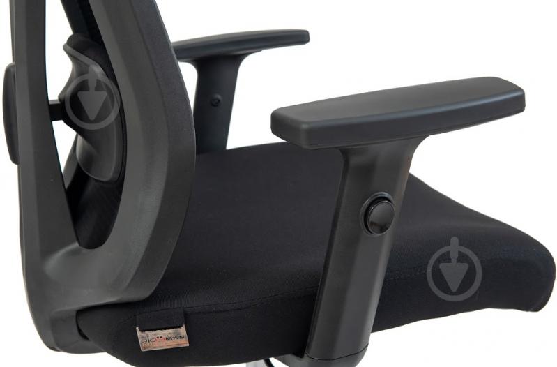 Кресло Richman Интер Сетка черный - фото 10