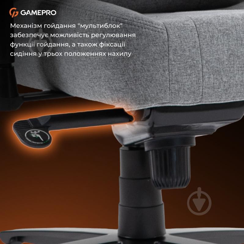 Кресло игровое GamePro GC775G Grey fabric серый - фото 12 Кресло игровое GamePro GC775G Grey fabric серый - фото 12