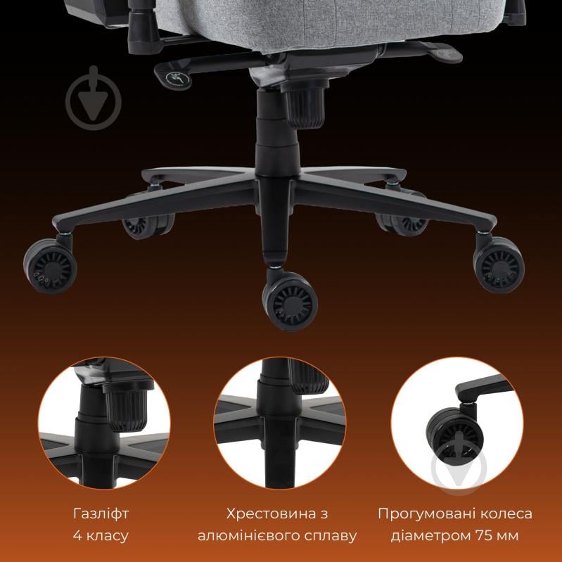 Кресло игровое GamePro GC775G Grey fabric серый - фото 17 Кресло игровое GamePro GC775G Grey fabric серый - фото 17