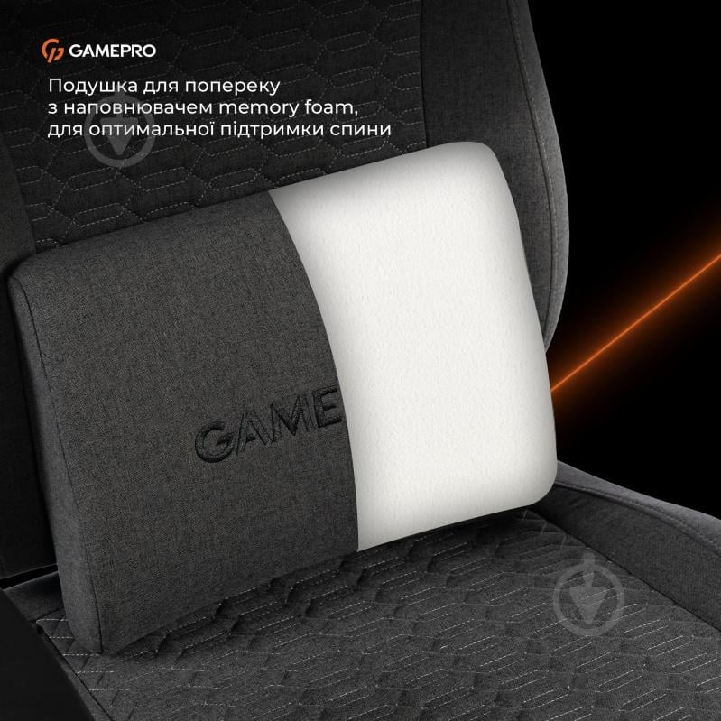 Крісло ігрове GamePro GC760DG Dark grey fabric сірий - фото 13