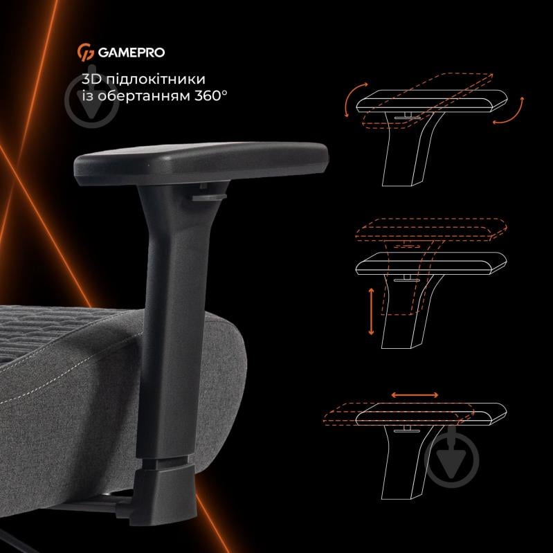 Крісло ігрове GamePro GC760DG Dark grey fabric сірий - фото 17