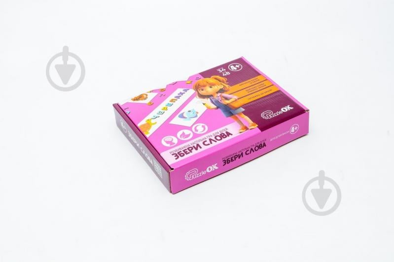 Игра деревянная PuzzleOk Збери слова Puz-22928 - фото 2
