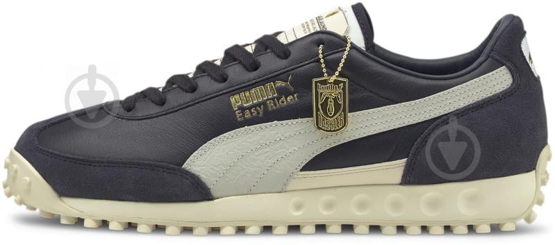 Puma easy hotsell rider 3 trainers