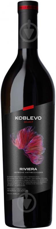 Вино Коблево Select Черноморська рів'єра червоне напівсолодке 0,75 л - фото 1