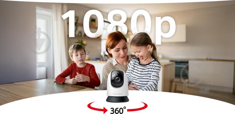 IP-камера Mercusys MC200 FHD N300 - фото 3