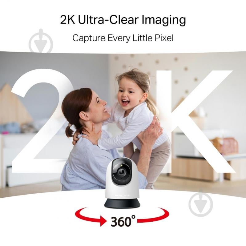 IP-камера Mercusys MC210 3MP N300 - фото 4