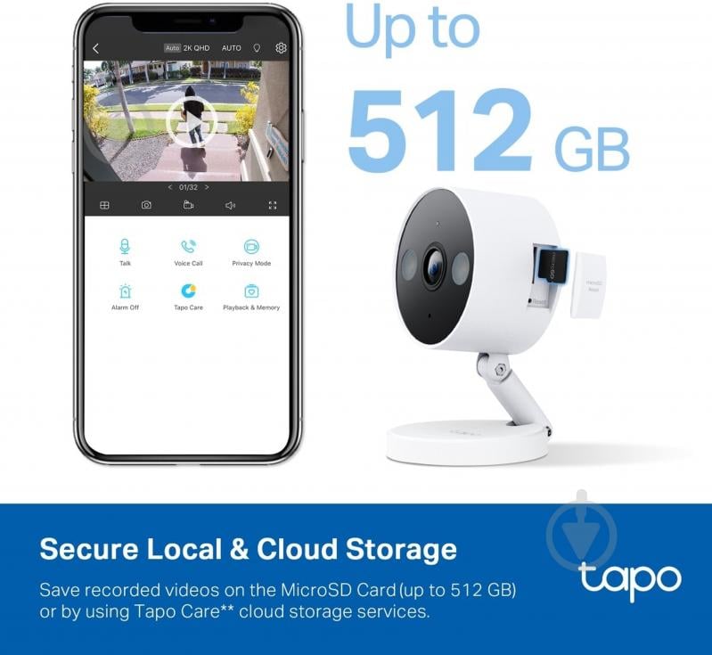 IP-камера TP-LINK Tapo C120 2K N300 - фото 4
