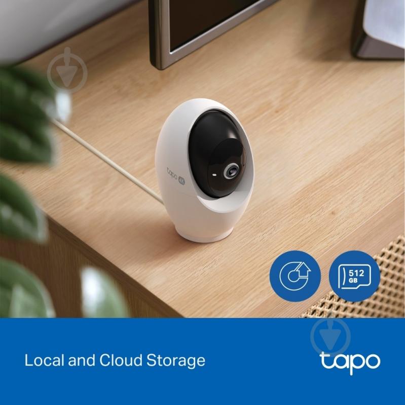 IP-камера TP-LINK Tapo C260 8MP N300 - фото 6