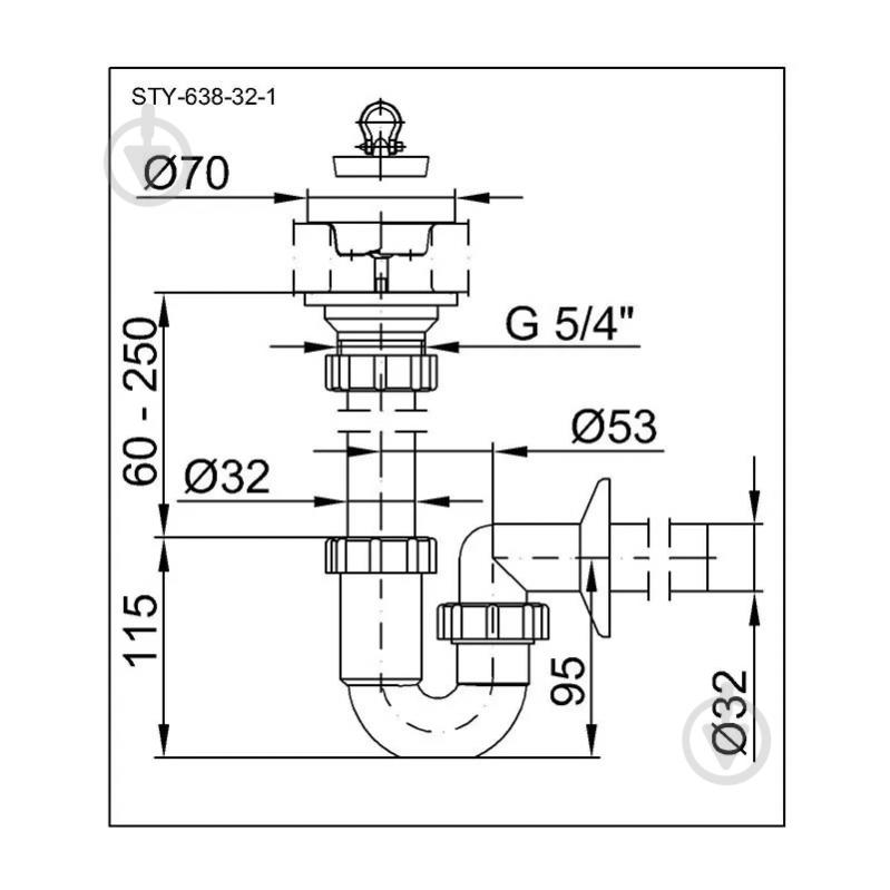 Сифон трубчастий Styron для умивальника d 32 мм SFT-AF-02 - фото 2