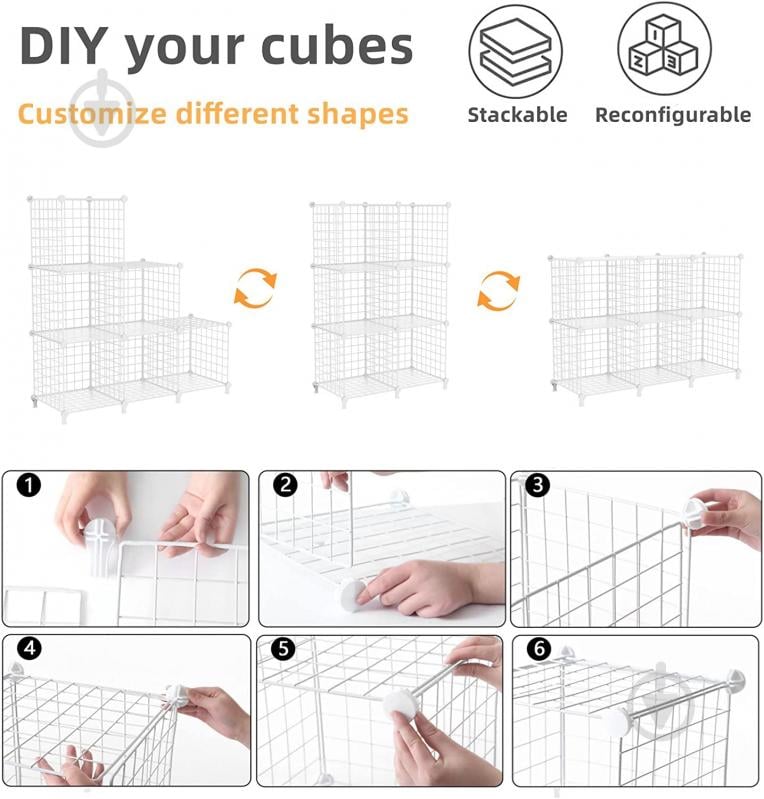 Стелаж дротяний куб metal сubes storage 6 полиць 1105х750х370 мм білий - фото 7