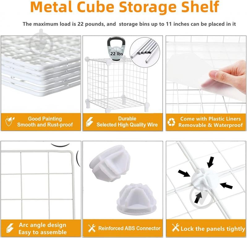 Стелаж дротяний куб metal сubes storage 6 полиць 1105х750х370 мм білий - фото 10