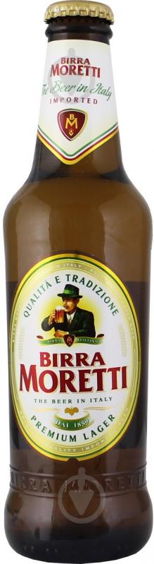 Пиво Birra Moretti 0,33 л - фото 1