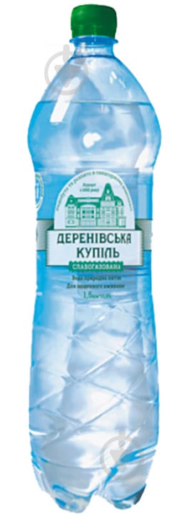 Вода Деренівська купіль слабогазована 1,5 л - фото 1