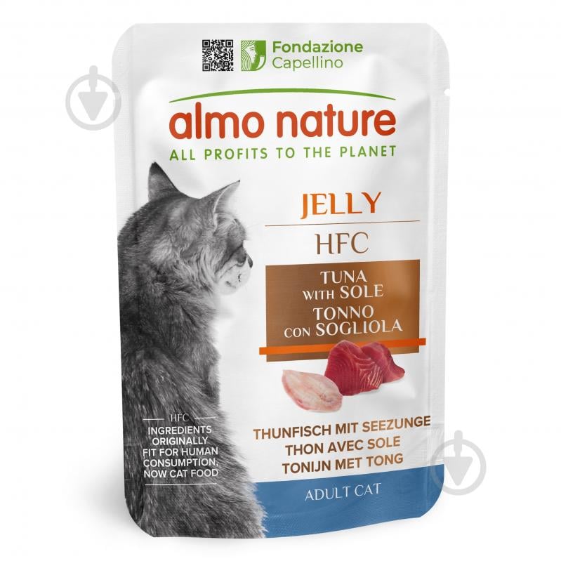 Консерва Almo Nature HFC Cat Jelly с тунцом и камбалой 55 г - фото 1 Консерва Almo Nature HFC Cat Jelly с тунцом и камбалой 55 г - фото 1
