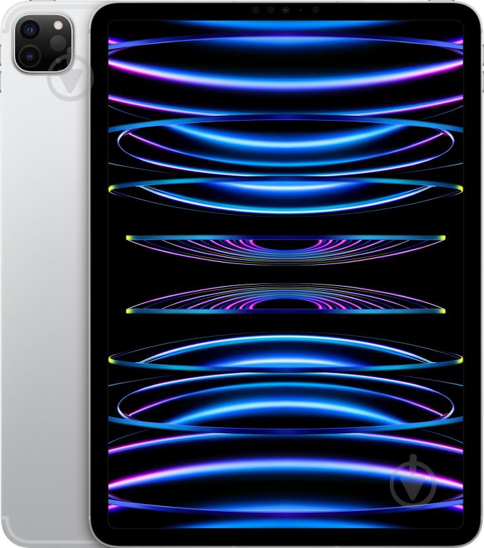 ᐉ Планшет Apple iPad Pro 2022 11