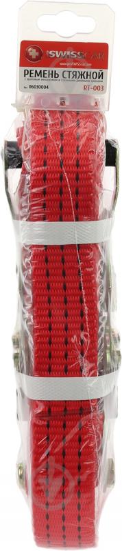 Стяжной ремень RT-003 Proswisscar - фото 6 Стяжной ремень RT-003 Proswisscar - фото 6