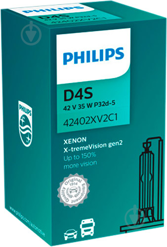 Автолампа ксеноновая Philips Xenon X-tremeVision gen2 D4S 35 Вт 1 шт.(PS 42402 XV2 C1) - фото 1