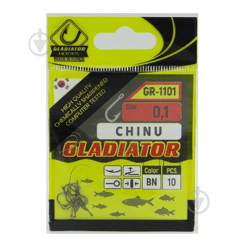 Гачки Gladiator 10 шт. короповий Chinu 1101 №0,5 bn - фото 2