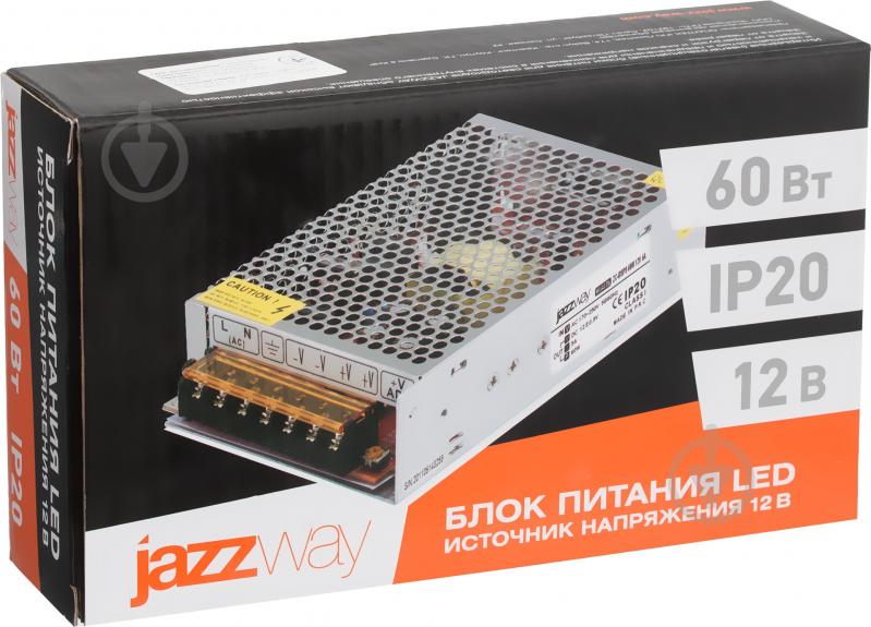 Блок питания Jazzway 12 В 60 Вт IP20 3329327 - фото 6