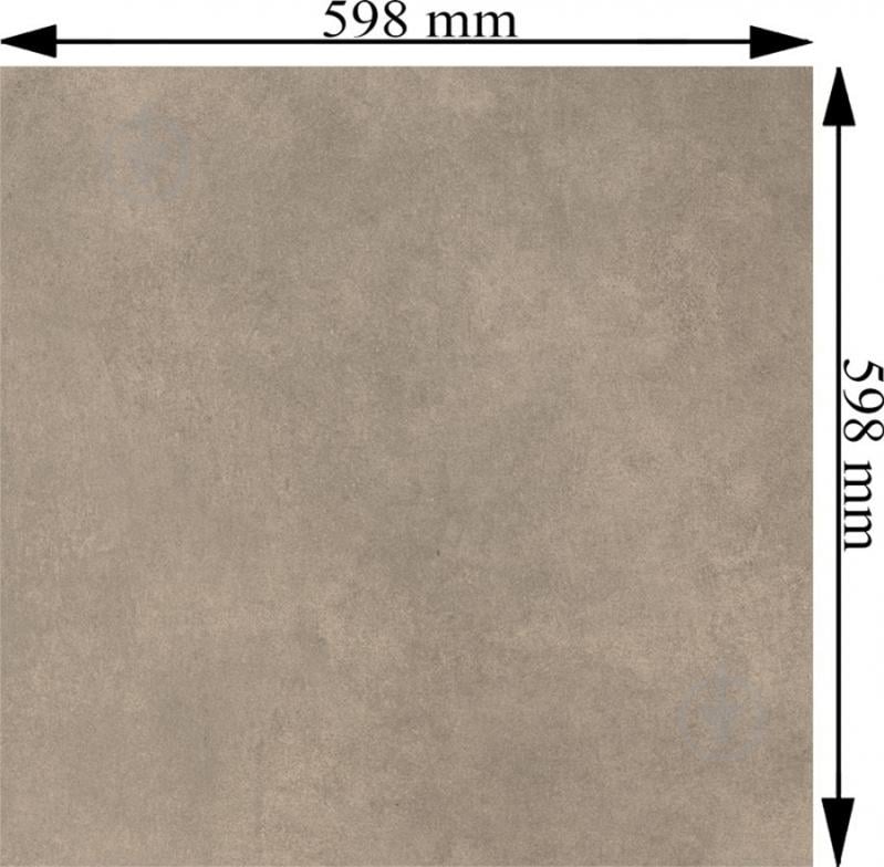 Плитка Ceramika Paradyz Magnetik Brown Rekt. Polpoler 59,8x59,8 - фото 2