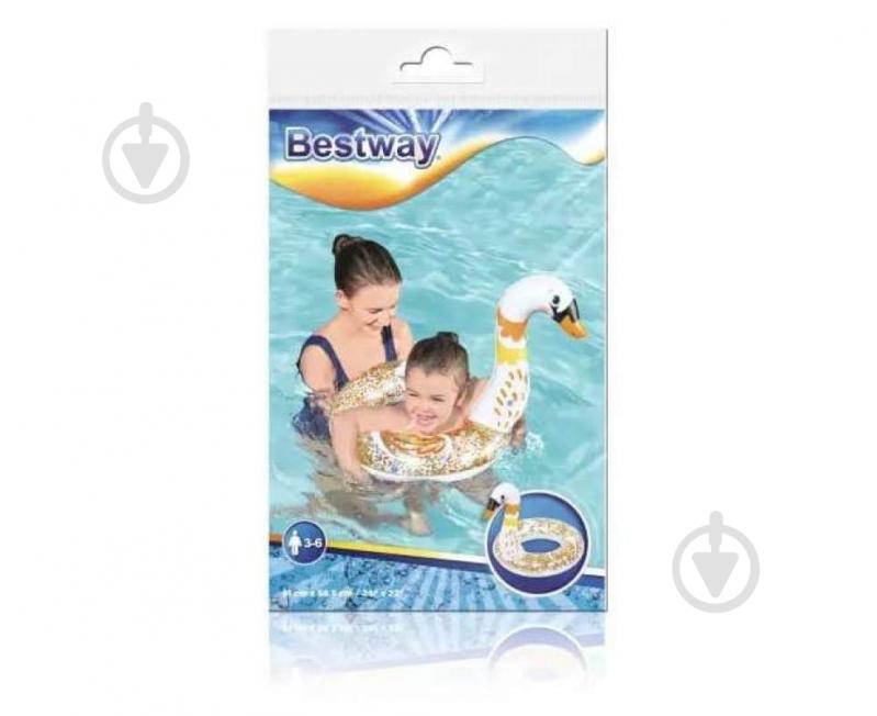 Круг надувной Bestway 36306 - фото 2