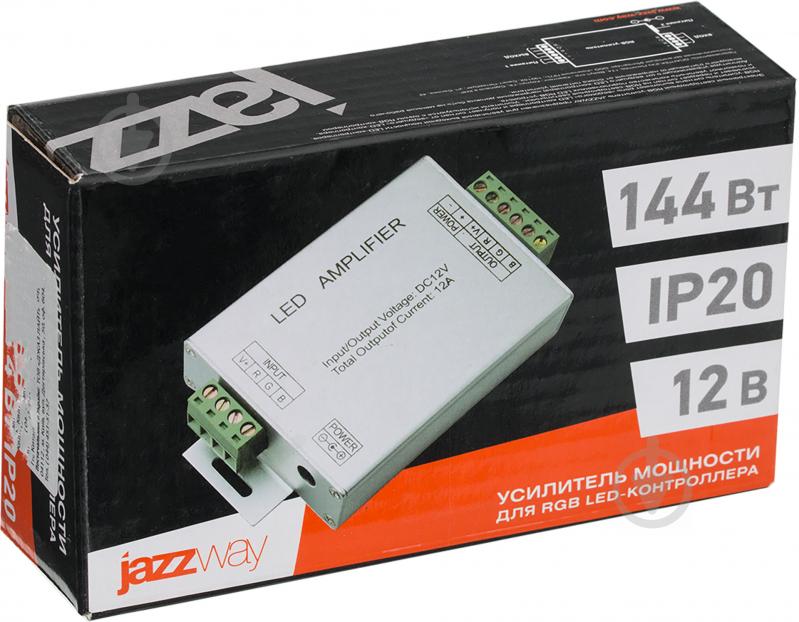 Усилитель мощности контроллера JAZZway 12 В 144 Вт IP20 1002150 для светодиодной ленты RGB - фото 7