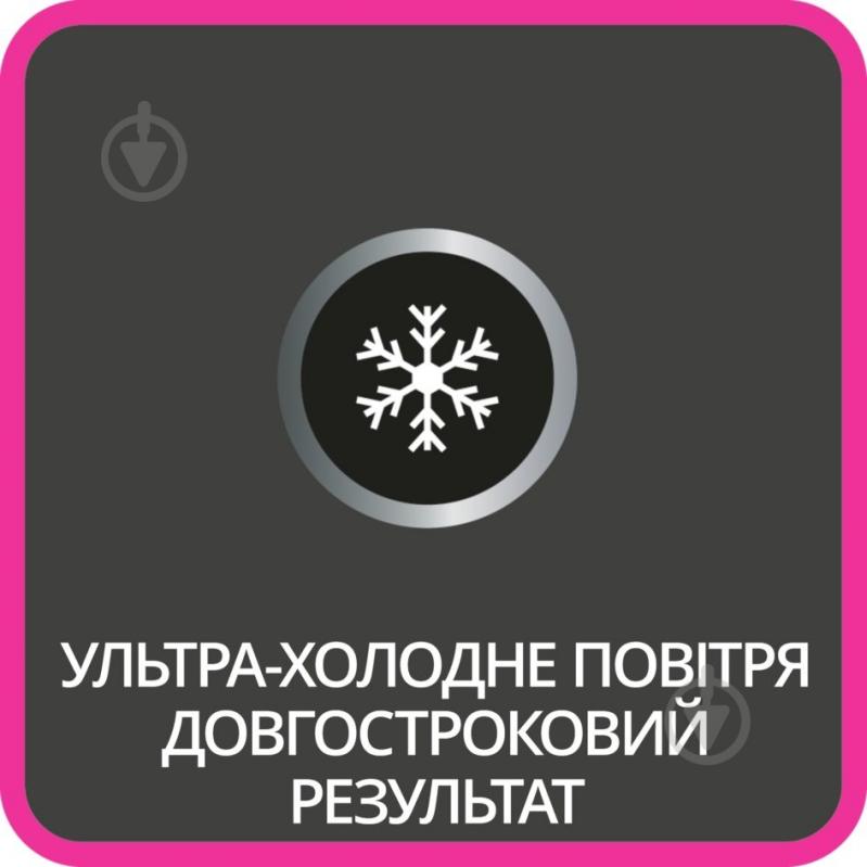 Фен Rowenta CV1612F0 - фото 6