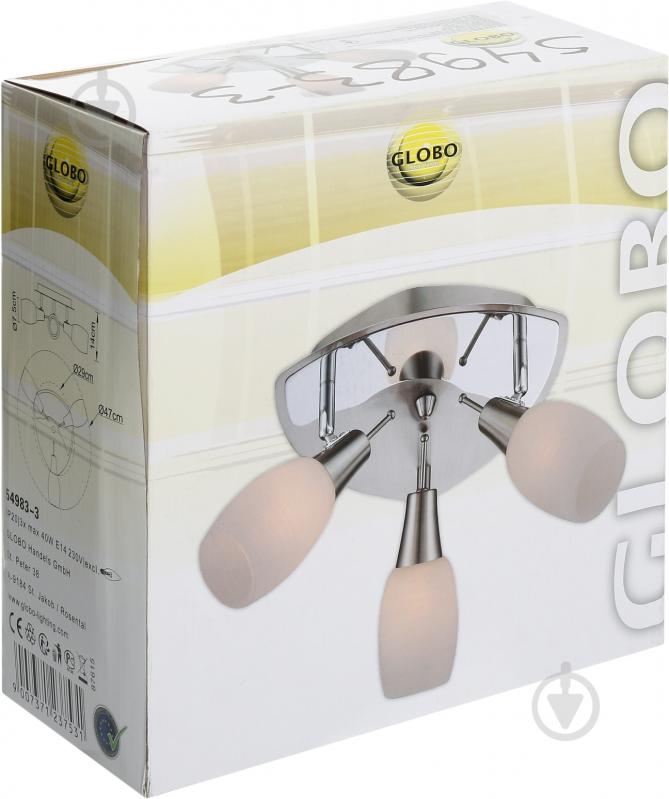 Спот Globo Belua 3x13 Вт E14 хром 54980-3/54983-3 - фото 3 Спот Globo Belua 3x13 Вт E14 хром 54980-3/54983-3 - фото 3