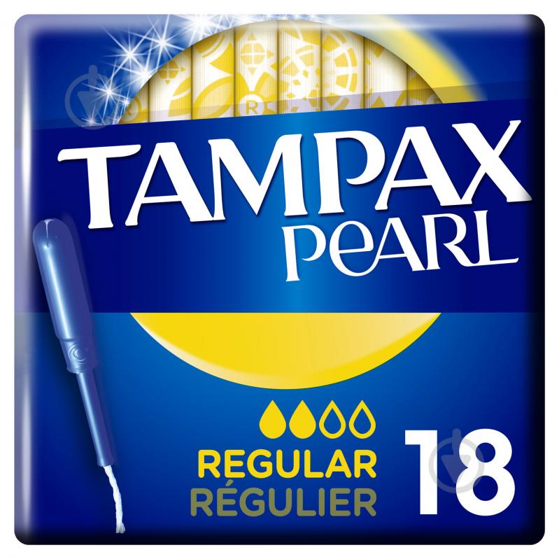 Тампони Tampax Pearl Regular з аплікатором 18 шт. - фото 1