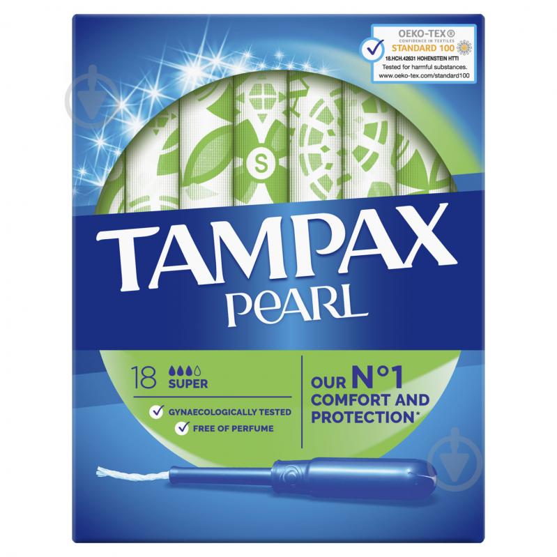 Тампоны Tampax Pearl с аппликатором Duo super 18 шт. - фото 2