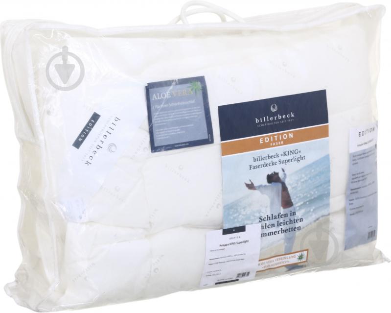 Одеяло King Superlight 155x220 см Billerbeck белый - фото 7 Одеяло King Superlight 155x220 см Billerbeck белый - фото 7