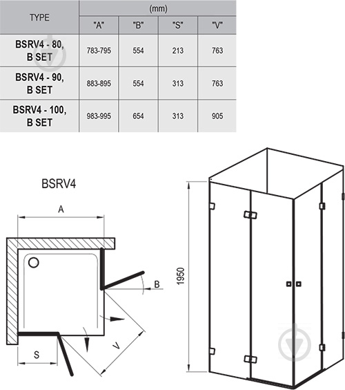 Душова кабіна Ravak BSRV4-80 хром+Transparent - фото 5