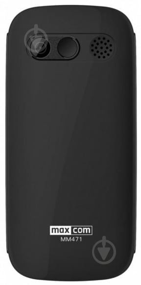 Мобильный телефон Maxcom MM471 grey - фото 3 Мобильный телефон Maxcom MM471 grey - фото 3