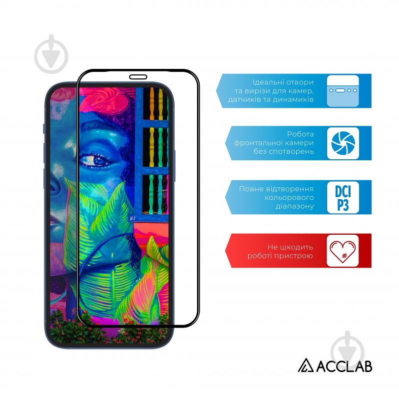 Защитное стекло Acclab 9H для Samsung Galaxy A16/M16/F16 (1283126620249) - фото 3