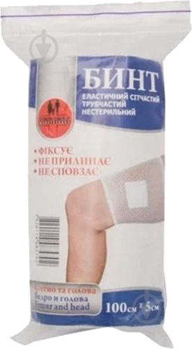 Бинт эластичный Торос-Груп сетчатый трубчатый 100 см х 5 см 1 шт. - фото 1 Бинт эластичный Торос-Груп сетчатый трубчатый 100 см х 5 см 1 шт. - фото 1