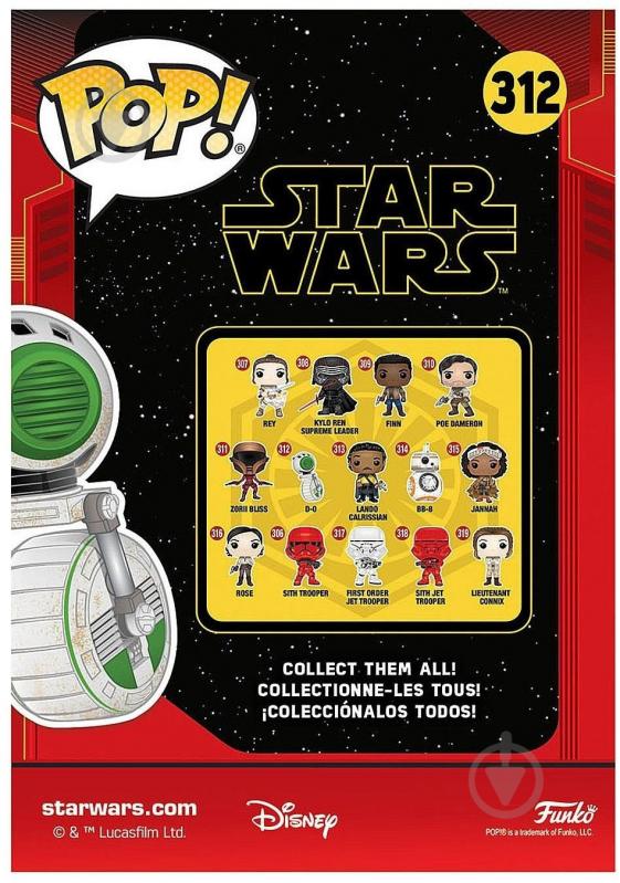 Фигурка Funko POP! Bobble Star Wars Ep 9 D-0 43091 (FUN254911) - фото 7