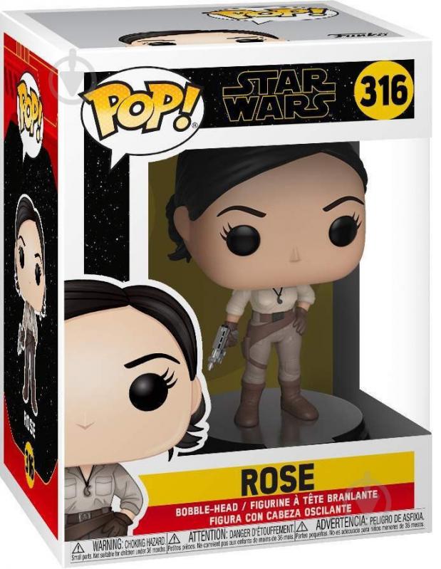 Фигурка Funko POP! Bobble Star Wars Ep 9 Rose (FUN25494) - фото 2