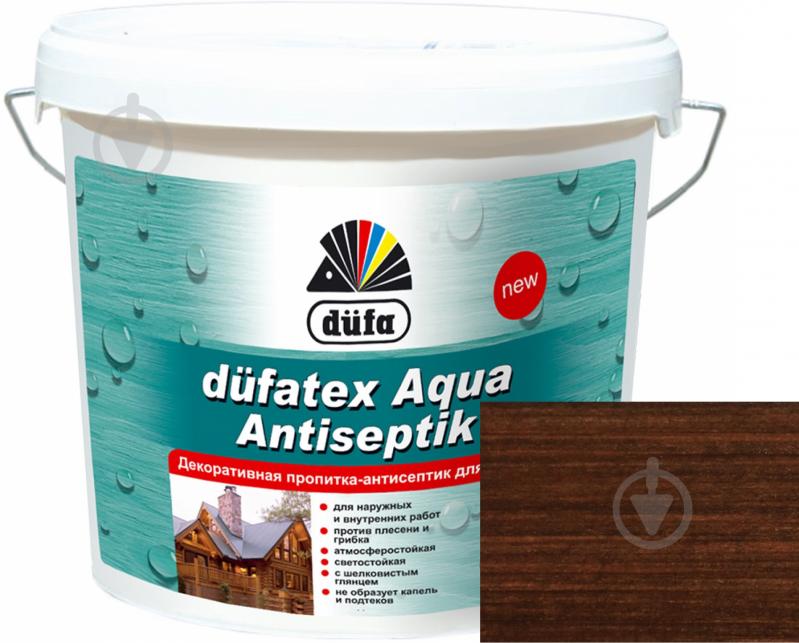 Пропитка Dufa dufatex Aqua Antiseptik полисандр шелковистый глянец 10 л - фото 1