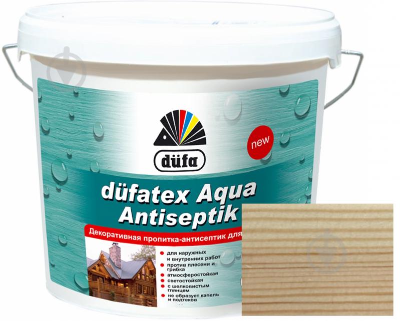 Пропитка Dufa dufatex Aqua Antiseptik безцветный шелковистый глянец 10 л - фото 1